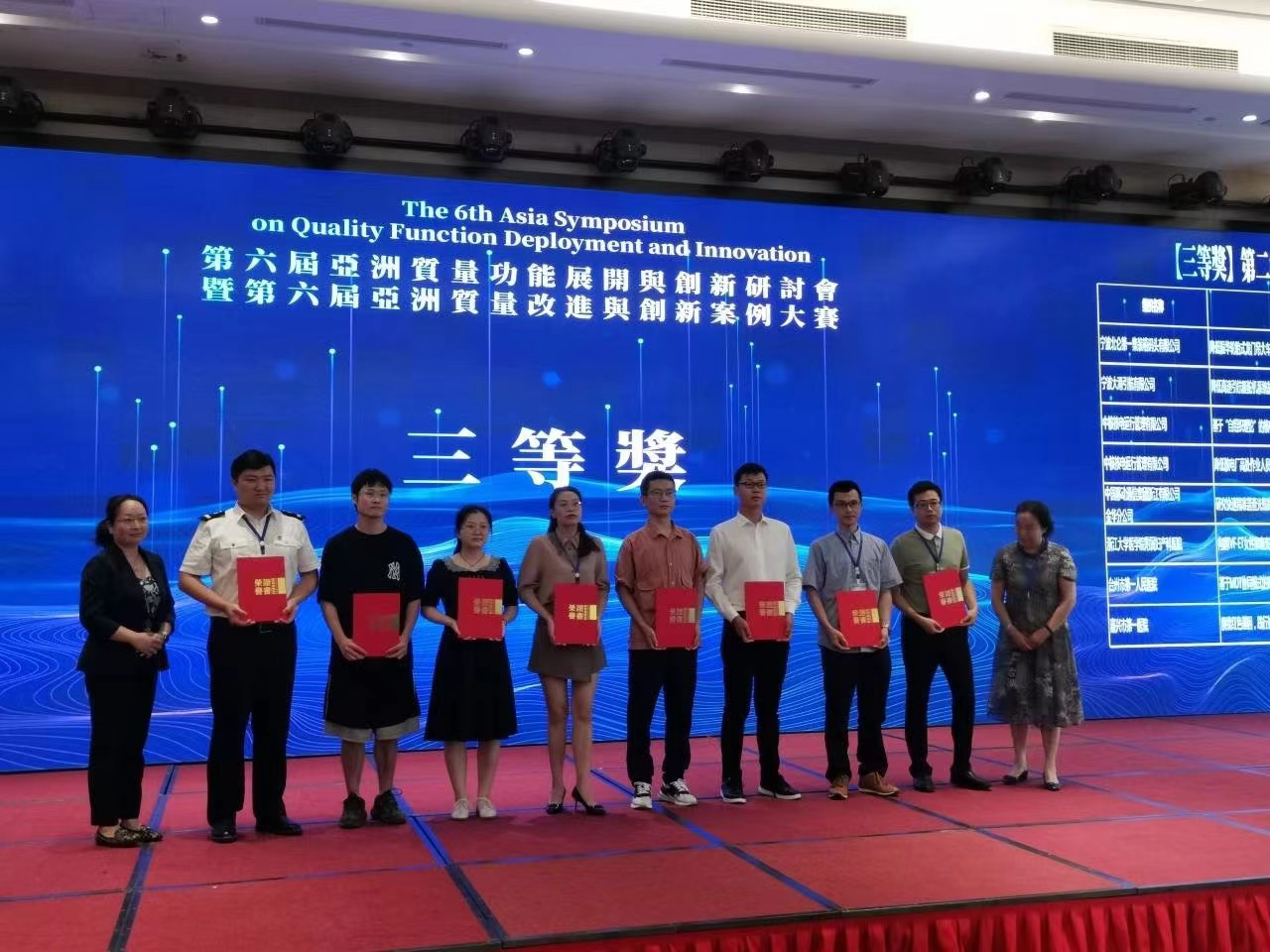 1639461707575835.jpg 微信圖片_20211214140140.jpg